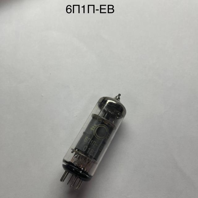 Лот 4032263